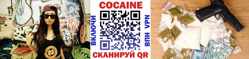 даркнет какой сайт  Трубчевск  Кокаин Боливия 