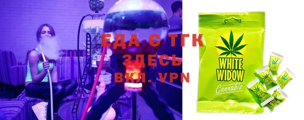 spice Алексин