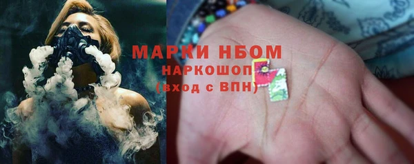 spice Алексин