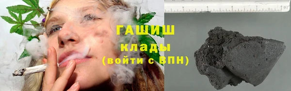 spice Алексин