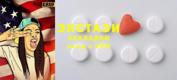 соль курить ск Алзамай