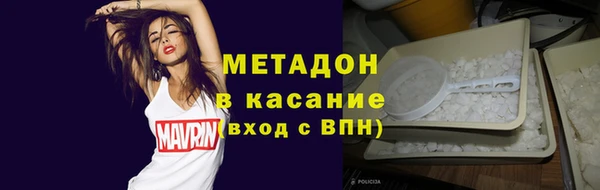 соль курить ск Алзамай