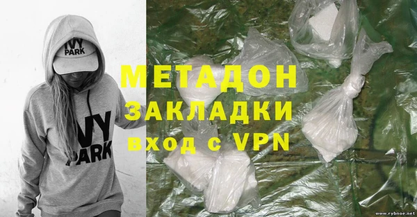 spice Алексин
