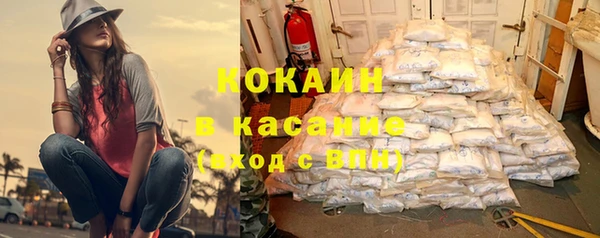 ГАЛЛЮЦИНОГЕННЫЕ ГРИБЫ Алексеевка